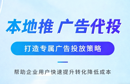 齐齐哈尔婚纱摄影、婚庆策划门店如何高效获取备婚客户?